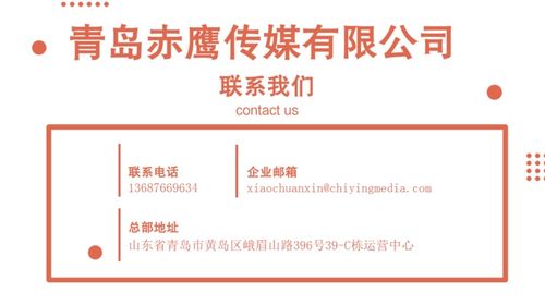 種草浙江 服務品牌全案營銷策劃，構建產品與用戶的深度情感鏈接