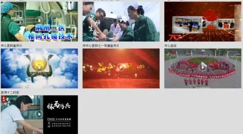 荊州日報榮獲全國信息消費應用創(chuàng)新獎，引領數(shù)字文化創(chuàng)意內(nèi)容服務新風尚